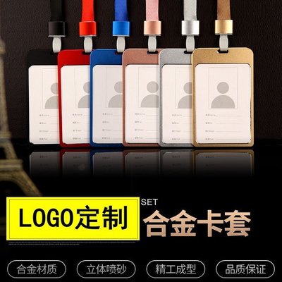 己米文具 一站式定制服务，打造专业形象与便捷生活